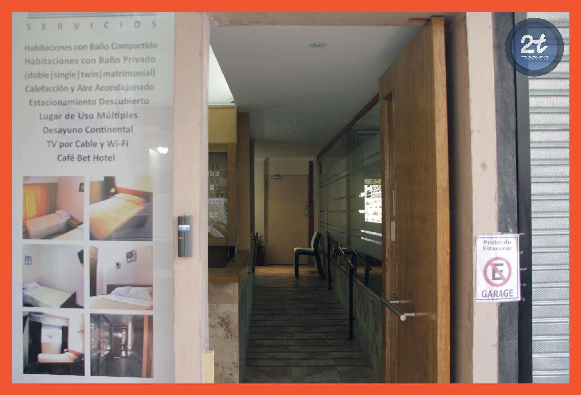 Bet Hotel Буенос Айрес Екстериор снимка